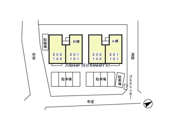 八幡宿駅 徒歩10分 2階の物件外観写真